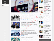 港澳宝典1133开奖网站查询下载最新版